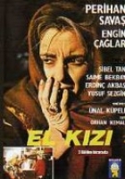 El Kizi El Kizi