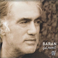 el Awaz (CD)