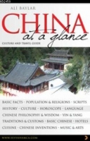 China At A Glance China At A Glance