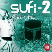 eb-i Aruz (CD)
