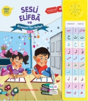 Konuşan Kitap 5 - Sesli Elifba ve Bitmeyen Yazı Defteri Konuşan Kitap 5 - Sesli Elifba ve Bitmeyen Yazı Defteri