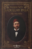 Srgn Sefir Sadullah Paa; Hayat, ntihar, Yazlar