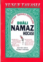 Dualı Namaz Hocası (Ciltli) Dualı Namaz Hocası (Ciltli)