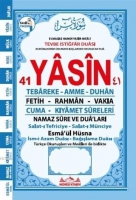 Sesli Yasin Türkçe Okunuşları ve Mealleri ile Birlikte - Şerif Mavi Orta Boy Sesli Yasin Türkçe Okunuşları ve Mealleri ile Birlikte - Şerif Mavi Orta Boy