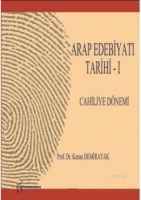 Arap Edebiyatı Tarihi - I