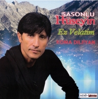Ez Velatim (CD)