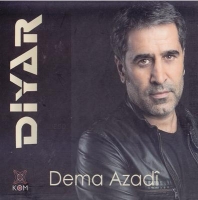 Dema Azadi (CD)