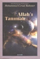 Allah' Tanmak