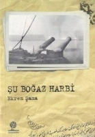 Şu Boğaz Harbi Şu Boğaz Harbi
