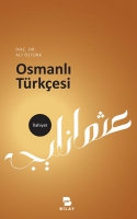 Osmanlı Trkesi