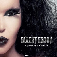 Aktan Sabkal (CD)