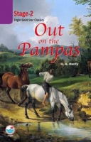 Out on the Pampas CD'siz (Stage 2) Out on the Pampas CD'siz (Stage 2)