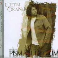Piman Deilim (CD)