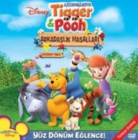 Arkadalarm Tiger ve Pooh: Arkadalk Masallar (VCD)