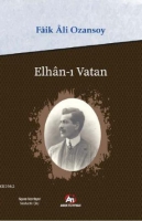 Elhn-ı Vatan