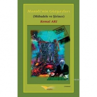 Manoli'nin Gzyaşları (Mbadele Ve Şirince)