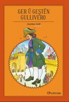 Ger  Geten Gullivero