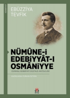 Nmune-i Edebiyyat-ı Osmaniyye