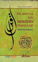 İslam'da Din zgrlğnn Temelleri
