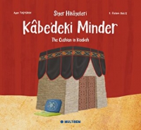 Kabe'deki Minder - The Cushion in Kabaah (Trke - ngilizce)