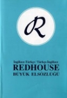 Redhouse Byk El Szlk; Kırmızı