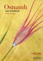 Osmanlı iek Yetiştiriciliği
