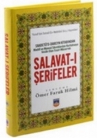Saadet'd Dareyn Kitabından Salavat-ı