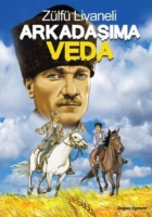 Arkadama Veda