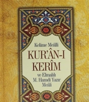 Kelime Mealli Kuranı Kerim Kelime Mealli Kuranı Kerim