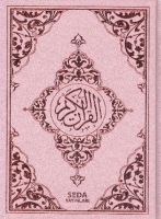 Kur'an-ı Kerim (anta Boy, Kod: 052)