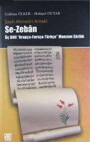 Se- Zeban / Şeyh Ahmed- i Antak