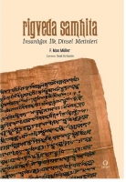 Rigveda Samhita
