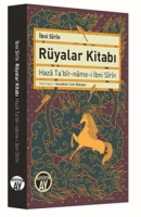 Ryalar Kitab