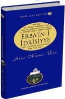 Erba'in- i İdrisiyye - Resail- i Ahmediyye- 58