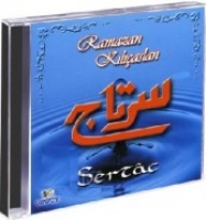 Serta (CD)