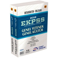 2018 EKPSS Ortaöğretim Ön Lisans Genel Yetenek Genel Kültür 2018 EKPSS Ortaöğretim Ön Lisans Genel Yetenek Genel Kültür