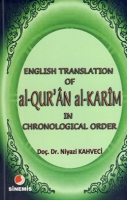 English Translation of al-Qur'an al-Karim