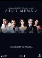 Ak- Memnu (DVD)