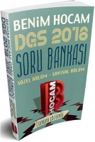 2018 DGS Tamamı zml Soru Bankası