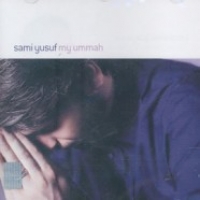 My Ummah (CD)