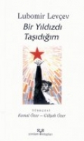 Bir Yıldızdı Taşıdığım Bir Yıldızdı Taşıdığım