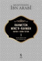 Rahmetn Mine'r-Rahman 1. Cilt