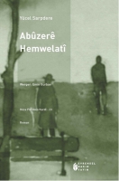 Abzere Hemwelati