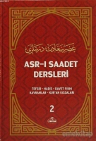 Asr-ı Saadet Dersleri 2 (?amua)