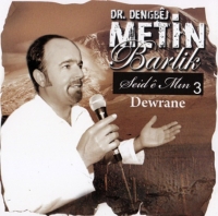 Seid e Mn 3 / Dewrane (CD)
