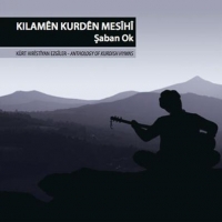 Krt Hristiyan Ezgiler (CD)
