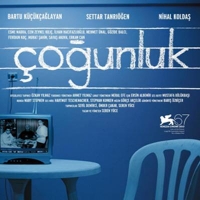 ounluk (VCD)