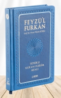 Feyz'l Furkan Tefsirli Kur'an- Kerim Meali (Byk Boy - Sadece Meal - Ciltli)