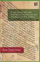 H.1105-1106 (M. 1693-1695) Karaferye Kazası Şer'iyye Sicili (Transkripsiyon ve Değerlendirme)