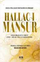 Hallac- Mansur